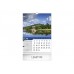 Kalendar VODE SRBIJE